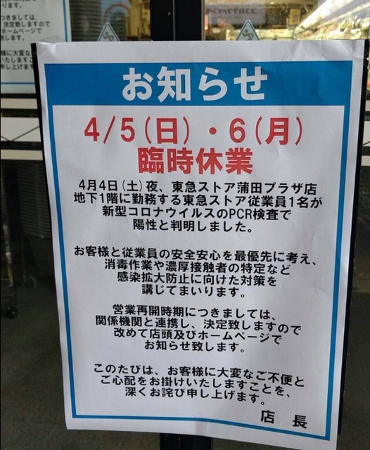 不定期日記18 東京の韓国語教室なら大田区蒲田駅近 りんどうむくげ工房